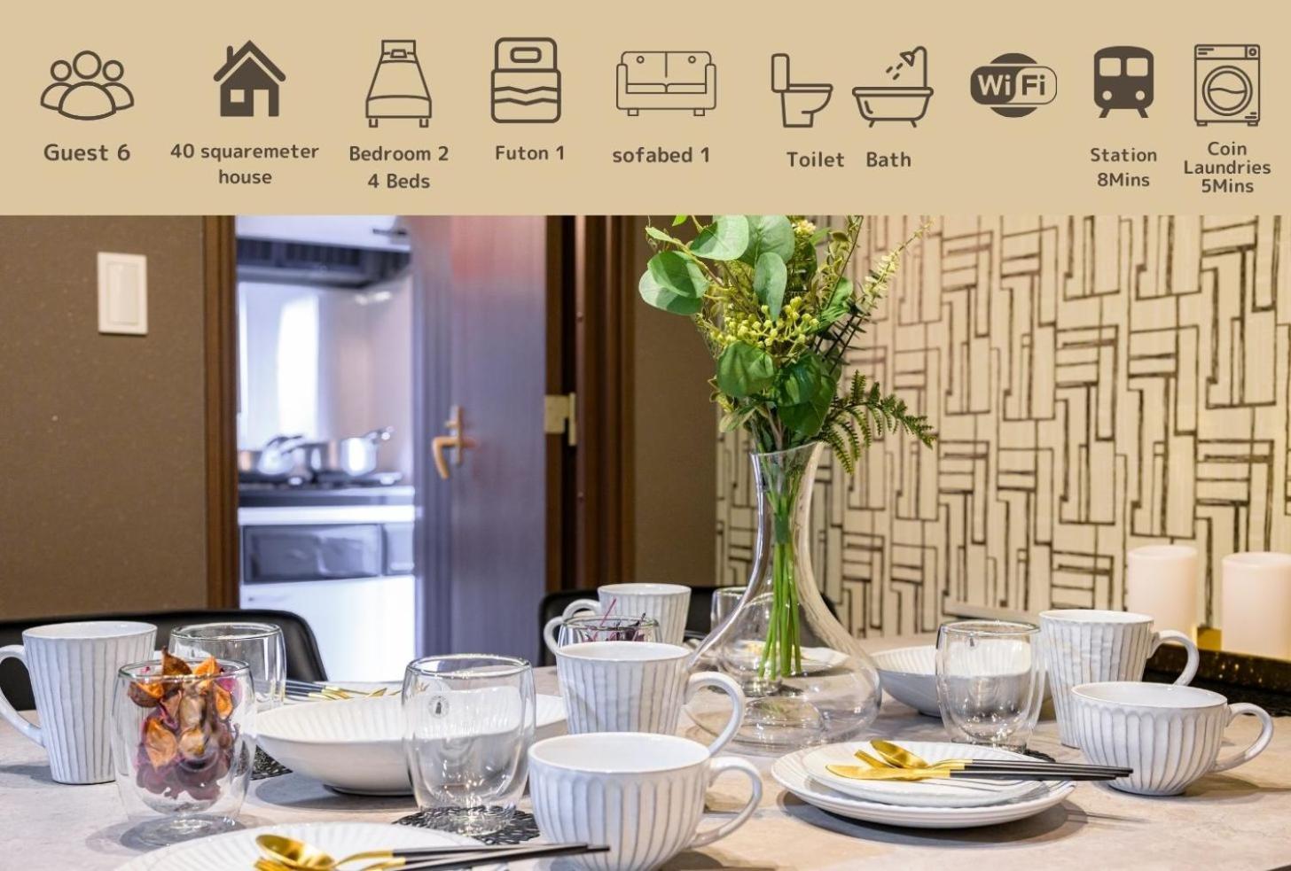 Premier Suite Nishiazabu Roppongi Front 東京都 外观 照片